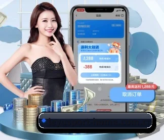 乐鱼官网 APP